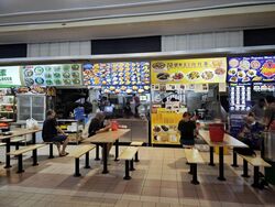 Central Grove (D14), Condominium #504618381